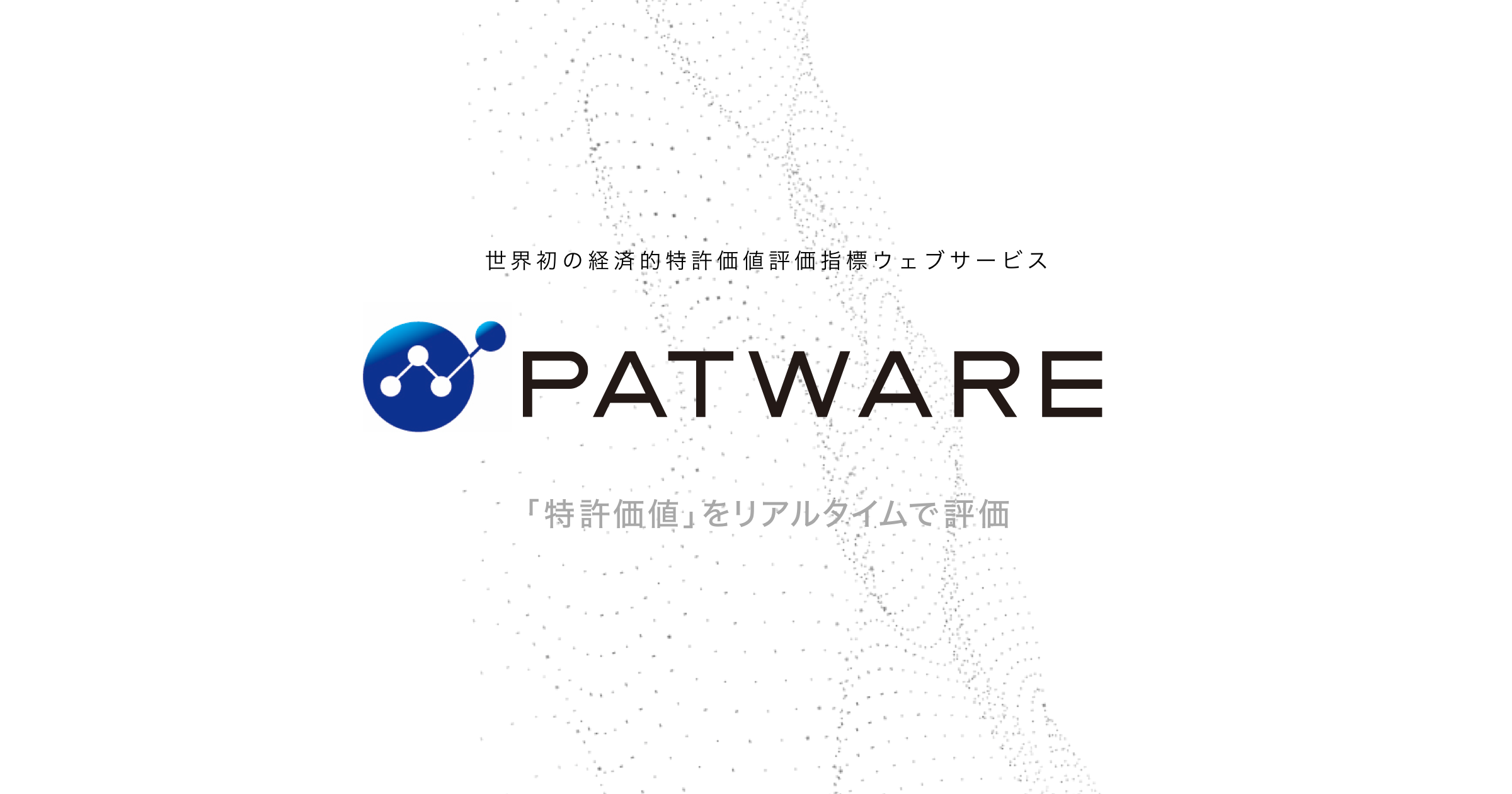 藤野式計算器 専売特許 一般計算用　ヴィンテージ品 極稀少品 小型温度記録計LMMC-1用カートリッジペン 佐藤計量器製作所 公式