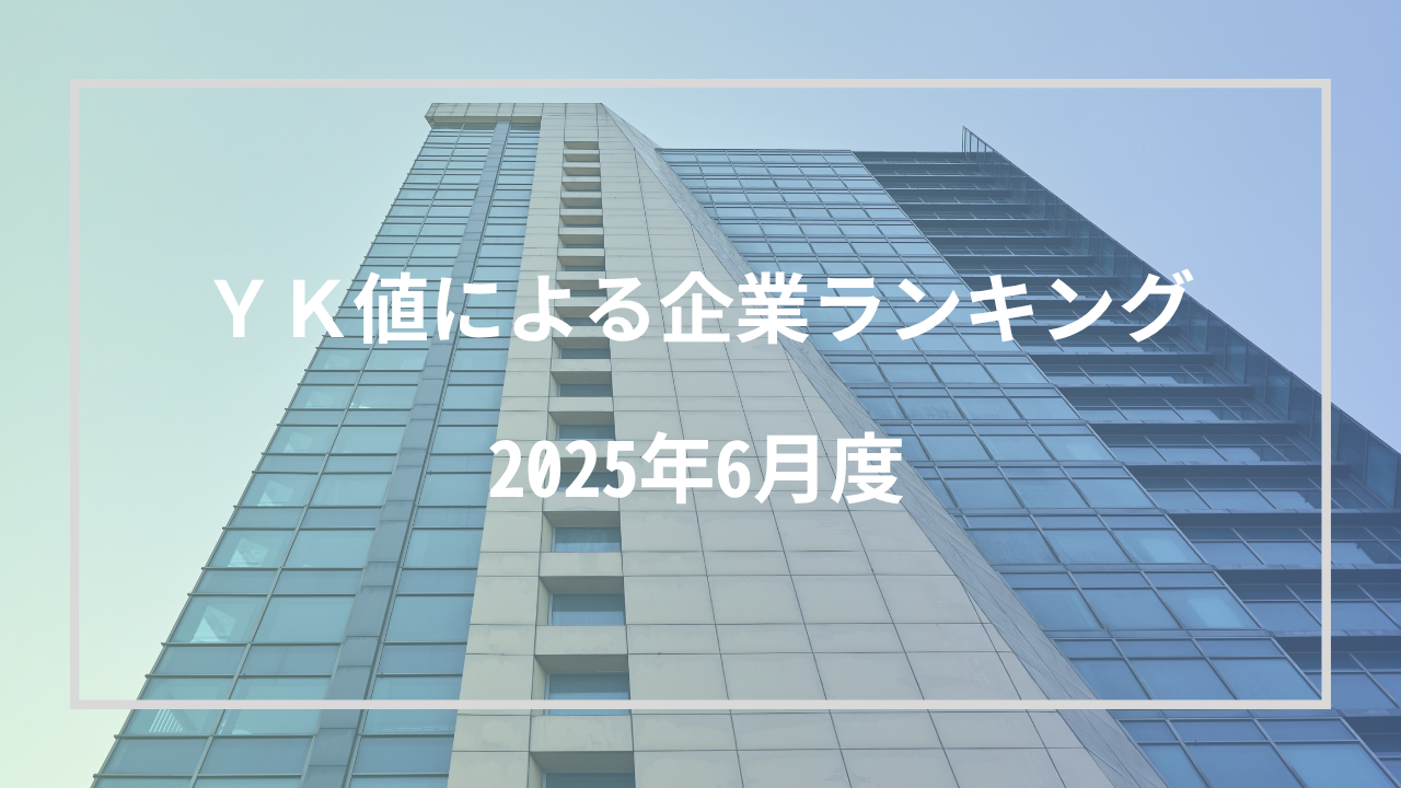 ◎希少品☆価格はリアルタイムの価値調査より随時上下変動【◎超レアキティ品14点☆ カワサキがスーパーチャージドエンジンを搭載したネイキッド